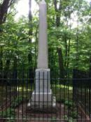 William Fairfax Grave Site