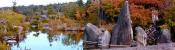 Elandan Gardens