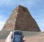 Big Monument